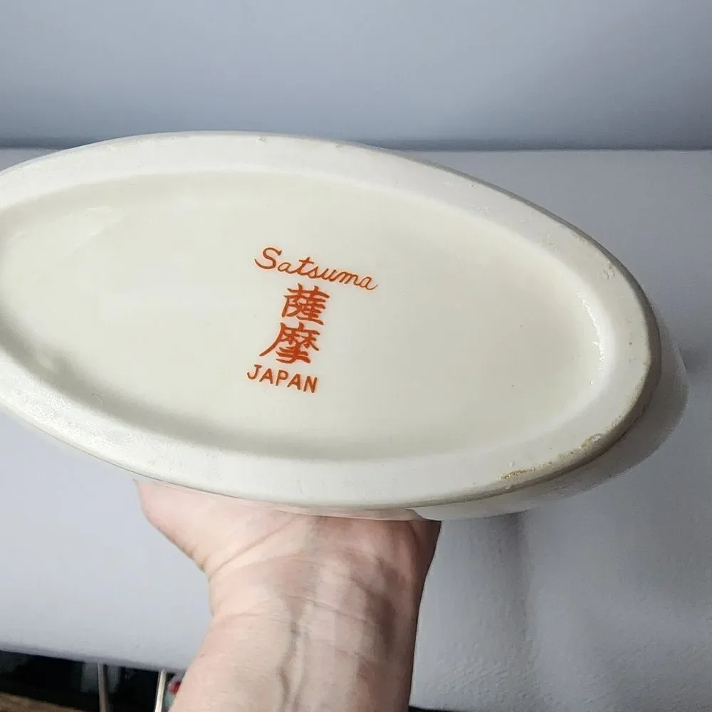 Japanese Cream Peacock & Floral Flat Oval Vase Made in Japan Satsuma